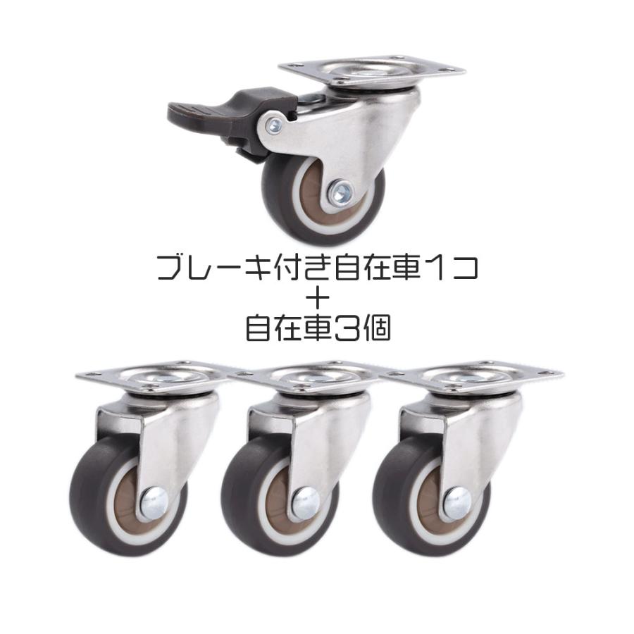 静音 TPR ストッパーキャスター付き キャスター 360度回転 自在車