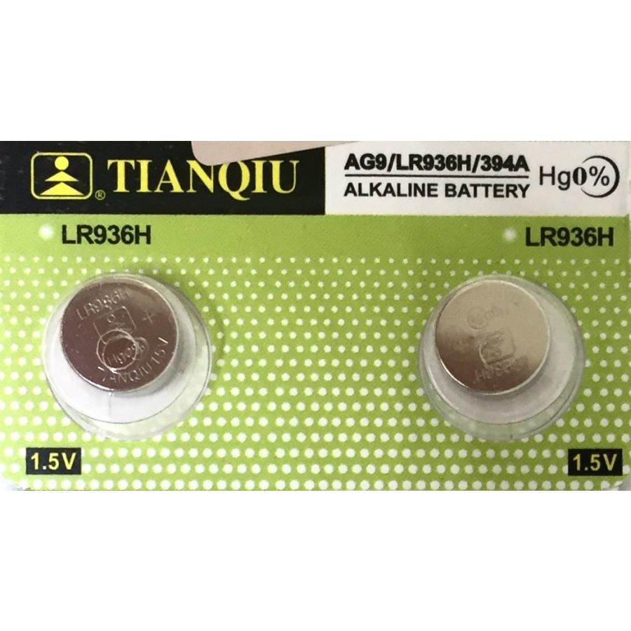 物品 ボタン電池LR936@10個 TIANQIU ボタン電池 10個入り 1シート LR936