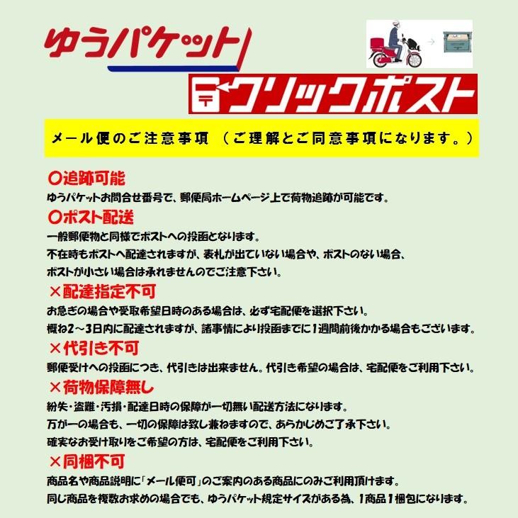 A4 ラベルシール 4面 2×2 50枚 宛名シール 余白無し｜tannowaz｜03