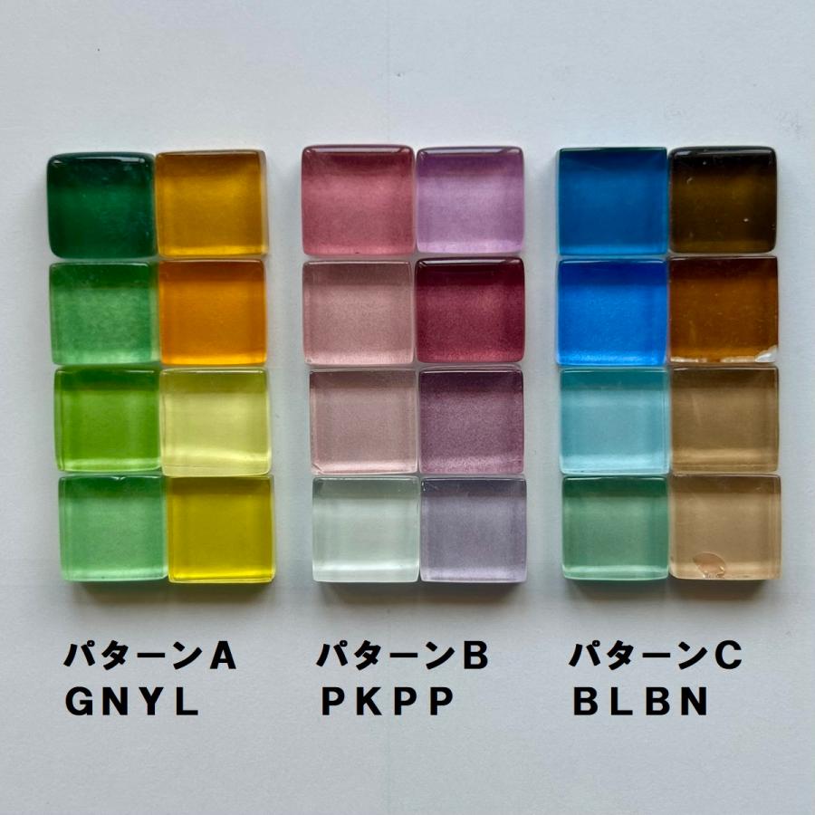 ガラスタイル 10mm ミックスカラー 8色グラデーション 500粒以上