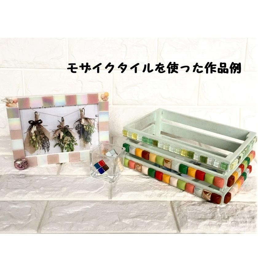 ガラスタイル パステルカラー 10mm角 小粒 クラフト用 モザイク ガラスタイル パステルカラー 10mm角 小粒 クラフト用 モザイク