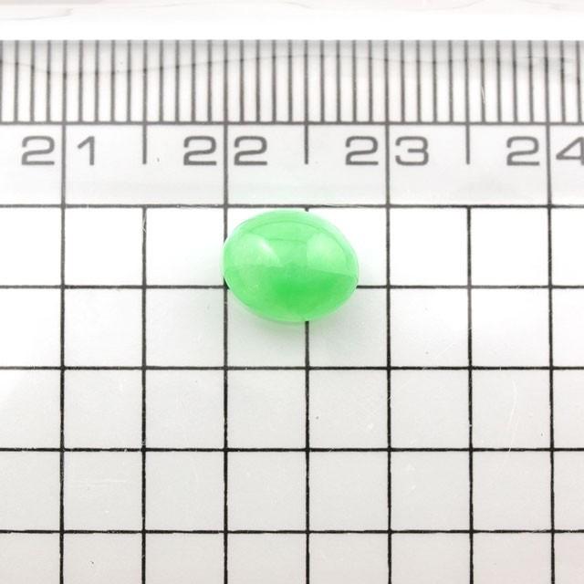 ヒスイ ルース 裸石 1.759ct 日本宝石科学協会 ソーティング