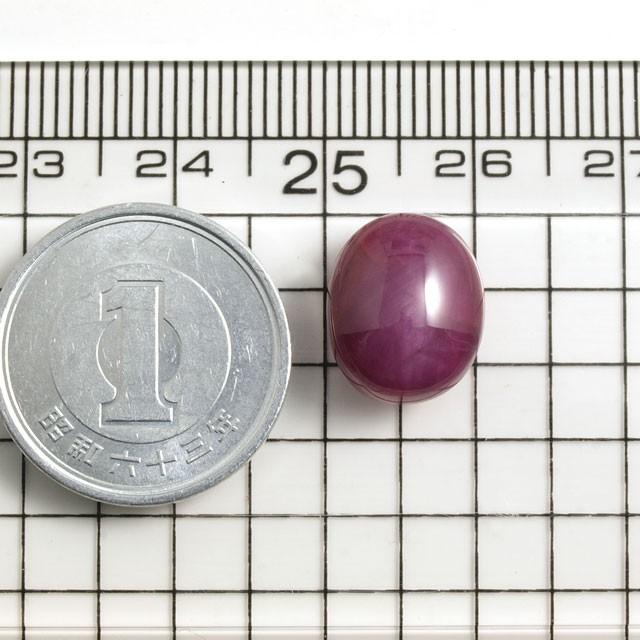 スタールビー ルース スタールビー ルース 裸石 8.235ct カボションカット 日本宝石科学協会