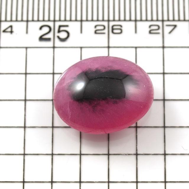 バイカラートルマリン ルース 裸石 13 813ct 宝石ソーティング日本宝石科学協会 ピンクトルマリン ブラックトルマリン 電気石 9月25日誕生日石 10月誕生石 Y タノーダイヤモンド ヤフー店 通販 Yahoo ショッピング