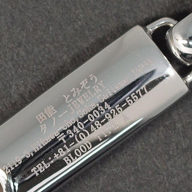 【通常品】 名入れ 文字入れ無料 ID ホイッスル 笛 ペンダントトップ Pt900 プラチナ900 防災 防犯 ネックレスチェーンは別売り 送料無料 【MYK2808182333】(101890円)