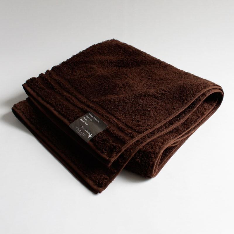 今治タオル コンテックス プラスカラー Imabari Towel Kontex Plus Color バスタオル ブラウン｜tanokichi