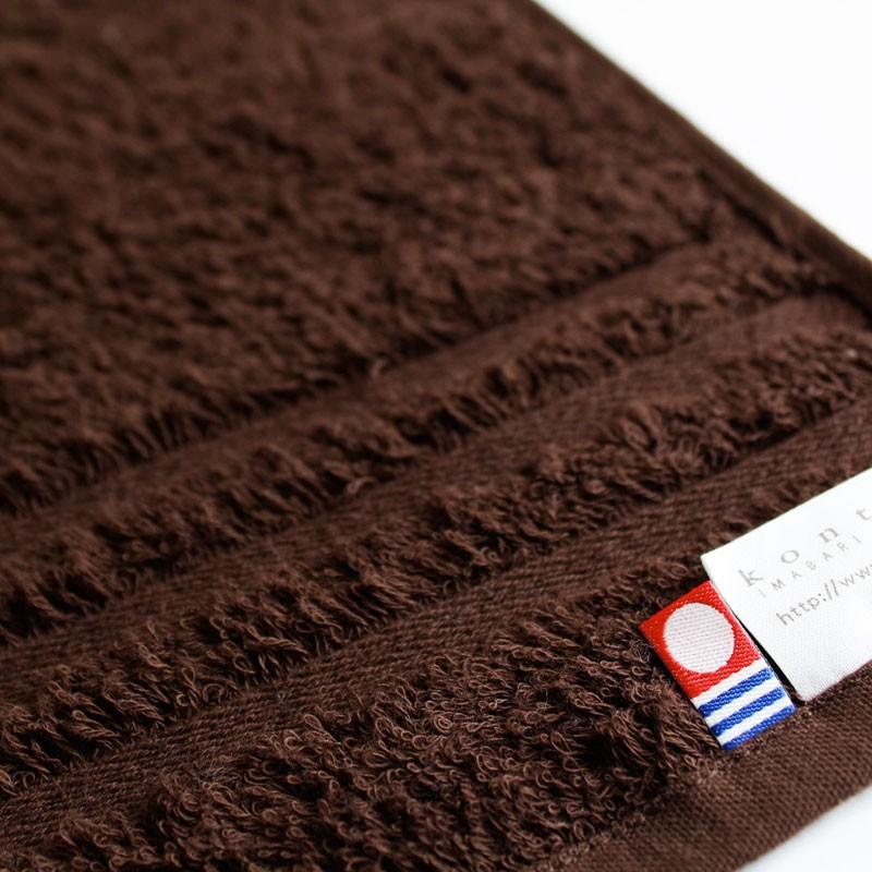 今治タオル コンテックス プラスカラー Imabari Towel Kontex Plus Color バスタオル ブラウン｜tanokichi｜02