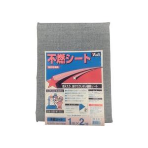 ユタカメイク　シート　不燃シート　１ｍ×２ｍ　Ｂ−３５　１枚 （直送）