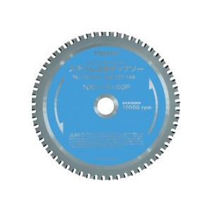 ＴＲＵＳＣＯ　ステンレス用チップソー　Φ１８０　ＴＳＴ−１８０　１枚（直送）