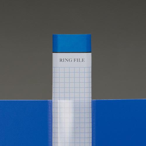 TANOSEE Oリングファイル A4タテ 2穴 250枚収容 リング内径32mm 背幅44mm ライトブルー 1冊|tanomail|03