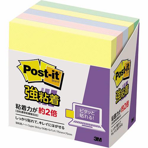 商い ３ｍ ポスト イット 強粘着ノート パステルカラー ７５ ７５ｍｍ 混色 ６５４ ５ｓｓａｐ １パック ５冊 Materialworldblog Com