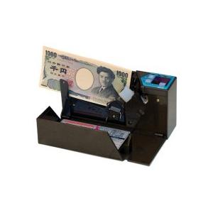 エンゲルス　小型紙幣計数機　ハンディーカウンター　枚数指定ストップ機能あり　ストーンブラック　ＡＤ−１００−０２　１台（お取寄せ品)【爆買】