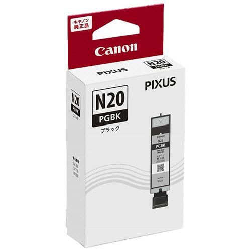 インクタンク　ＸＫＩ−Ｎ２０ＰＧＢＫ　顔料ブラック　５１０７Ｃ００１　１個（Yahoo!・ぱーそなるたのめーる）