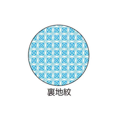 ヒサゴ（HISAGO） 給与明細書（密封式） A4タテ 裏地紋 2面