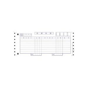 オービック　仕訳伝票（ＯＢＣ７行）　Ｙ１０×Ｔ４　連続用紙　３３７２　１箱（２０００枚）（お取寄せ品)【爆買】