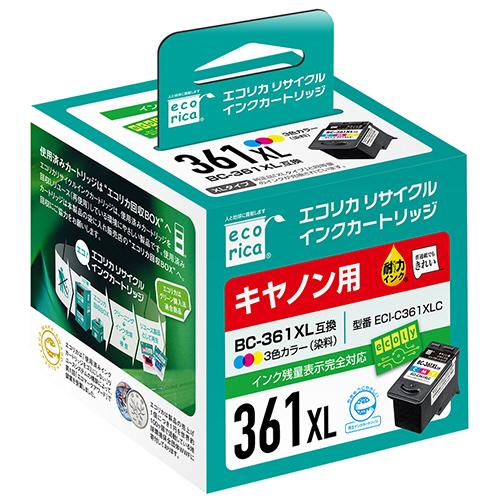 エコリカ リサイクルインクカートリッジ 3色一体型 大容量 ［キヤノン