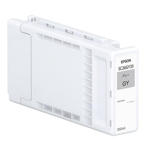 エプソン（EPSON） インクカートリッジ グレー 350mL