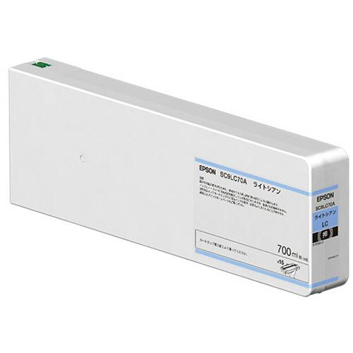 エプソン（EPSON） インクカートリッジ ライトシアン 700mL