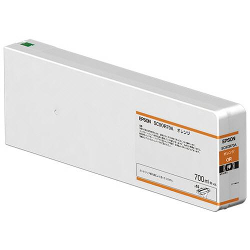 エプソン エプソン インクカートリッジ オレンジ 700mL