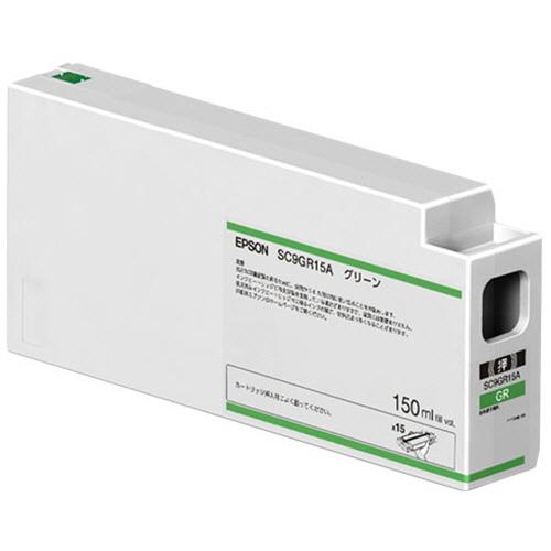 エプソン（EPSON） インクカートリッジ グリーン 150mL