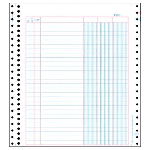 オービック　バインダー元帳　Ｙ１０×Ｔ１１　連続用紙　４０２４　１箱（１０００枚）【爆買】