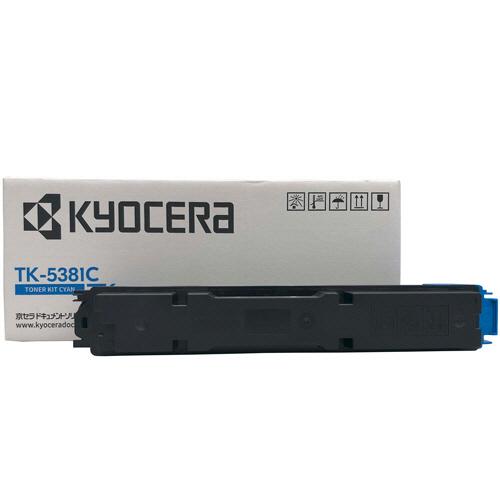 KYOCERA 京セラ トナー シアン TK−5381C 1個 （お