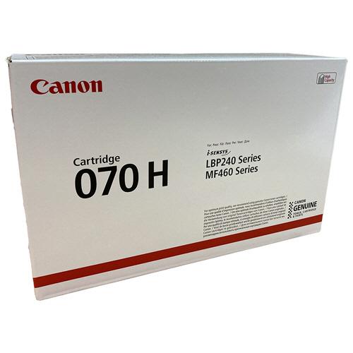 キヤノン（Canon） トナーカートリッジ070H 輸入純正品 CRG