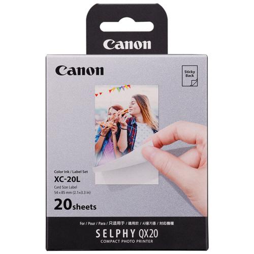 キヤノン（Canon） カラーインク／ラベルセット XC−20L