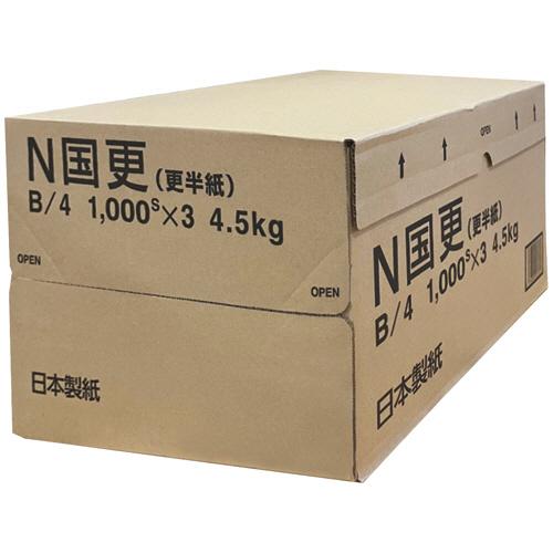 日本製紙 N国更（更紙・わら半紙） B4T目 48．4g NYNKZ