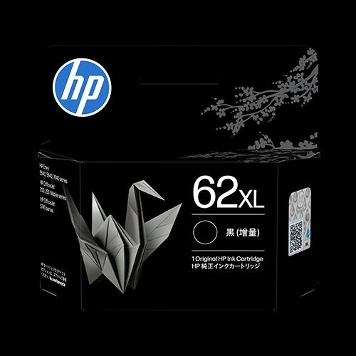 ＨＰ　ＨＰ６２ＸＬ　インクカートリッジ　黒　増量　Ｃ２Ｐ０５ＡＡ＃ＪＰＮ　１個 | 日本HP