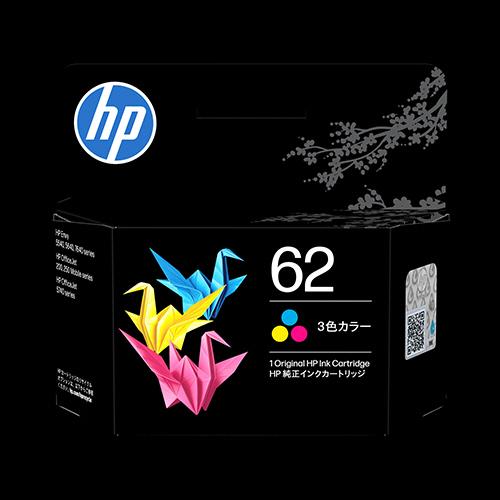 日本HP HP HP62 インクカートリッジ 3色カラー C2P06AA