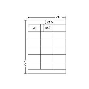 シートカットラベル　マルチタイプ　ＮＥＣ対応　Ａ４　１８面　７０×４２.３ｍｍ　上下余白付　ＮＥＢ２１０（５００シート：１００シート×５冊）_1
