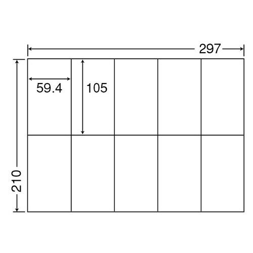 ナナコピー　シートカットラベル　マルチタイプ　Ａ４　１０面　５９．４×１０５ｍｍ　Ｃ１０Ｍ　１箱（５００シート：１００シート×５冊）_1