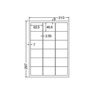 ナナワード　シートカットラベル　マルチタイプ　Ａ４　１８面　６３.５×４６.６ｍｍ　四辺余白付　ＬＤＷ１８ＰＥ　１箱（５００シート：１００シート×５冊）_1