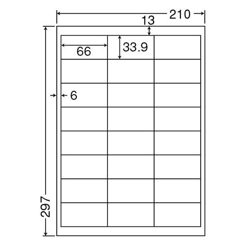 ナナワード　シートカットラベル　マルチタイプ　Ａ４　２４面　６６×３３.９ｍｍ　四辺余白付　ＬＤＷ２４ＵＣ　１箱（５００シート：１００シート×５冊）_1