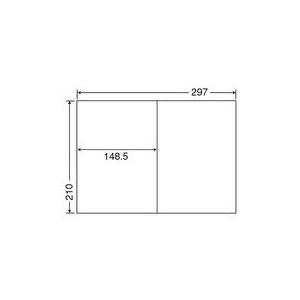 ナナコピー　シートカットラベル　マルチタイプ　Ａ４　２面　１４８．５×２１０ｍｍ　Ｃ２ｉ　１箱（５００シート：１００シート×５冊）_1