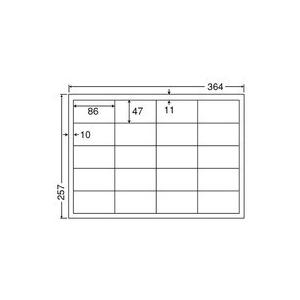 東洋印刷　ナナコピー　シートカットラベル　マルチタイプ　２０面　８６×４７ｍｍ　ＥＤ２０Ｓ　Ｂ４　四辺余白付　１箱（５００シート：１００シート×５冊）