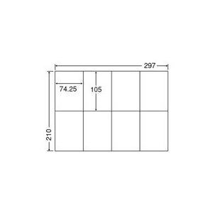 ナナコピー　シートカットラベル　マルチタイプ　Ａ４　８面　７４．２５×１０５ｍｍ　Ｃ８Ｓ　１箱（５００シート：１００シート×５冊）_1