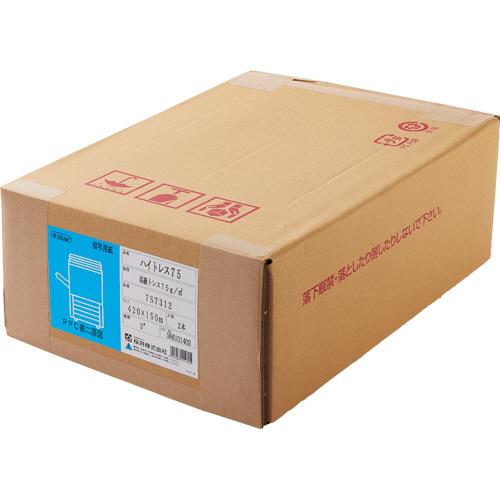 桜井　ハイトレス７５　Ａ２ロール　４２０ｍｍ×１５０ｍ　３インチコア　７ＳＴ３１２　１箱（２本）（お取寄せ品)