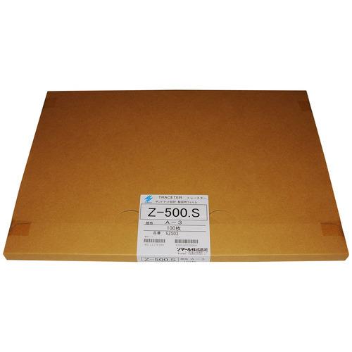 桜井　Ｚトレースター　Ｚ−５００．Ｓ　Ａ１　５ＺＳ０１　１冊（１００枚）　（お取寄せ品）【爆買】