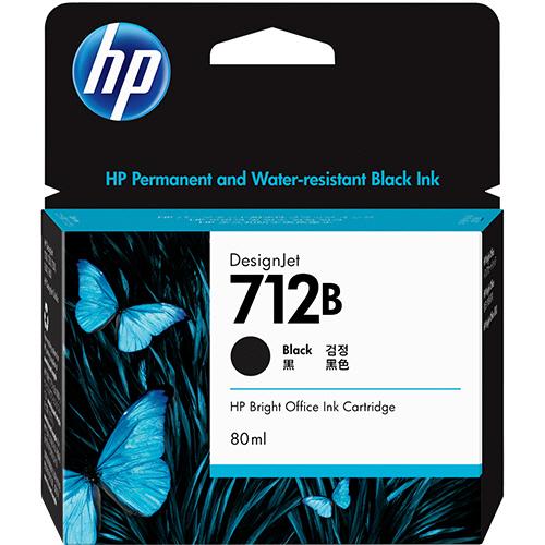 hp DesignJet 712Bインクカートリッジ ブラック純正インク3個 日本HP HP HP712B インクカートリッジ ブラック 80mL
