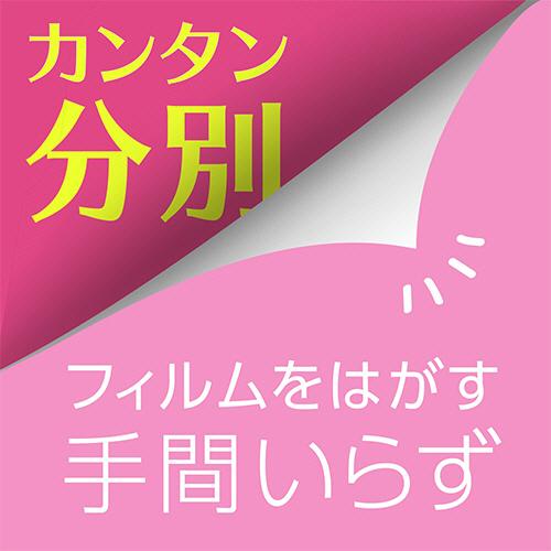 アース製薬　トイレのスッキーリ　フィルムレスタイプ　フルーティーフローラルの香り　４００ｍｌ　１箱（４個） （お取寄せ品）｜tanomail｜05