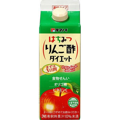 タマノイ酢 はちみつりんご酢ダイエット 濃縮タイプ 500ml 紙 タマノイ酢 はちみつりんご酢ダイエット 濃縮タイプ 500ml 紙