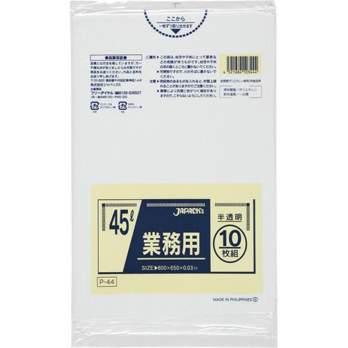 ジャパックス（JAPACK'S） 業務用ポリ袋 半透明 45L P−44 1