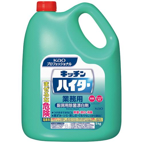 花王 キッチンハイター 業務用 ５ｋｇ １本 流行