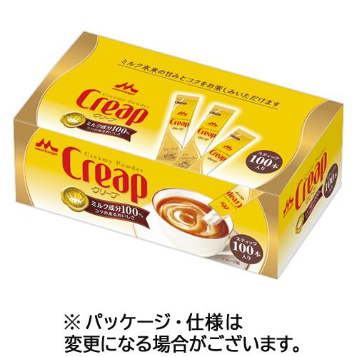 森永乳業　クリープスティック　オフィス用　３ｇ　１セット（１００本） | 森永乳業