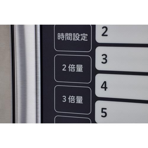 siroca シロカ 業務用単機能電子レンジ ヘルツフリー 23L SX 