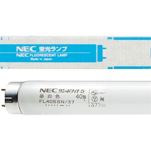 蛍光ランプ　サンホワイト５　直管グロースタータ形　４０Ｗ形　昼白色　業務用パック　ＦＬ４０ＳＳＮ／３７　１パック（２５本） （お取寄せ品）｜tanomail