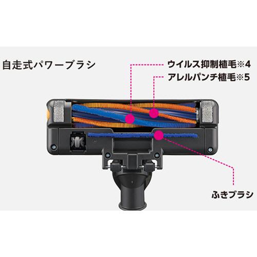 三菱電機 三菱電機 Be−K(ビケイ) 紙パック式掃除機 三菱電機 三菱電機 Be−K(ビケイ) 紙パック式掃除機