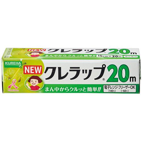 KUREHA（クレハ） NEWクレラップ ミニミニ 15cm×20m 1本（お取寄せ品) : ぱーそなるたのめーる - 通販 - Yahoo ...